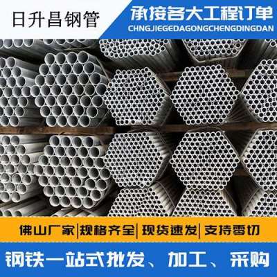 印江声测管桩基现场检测技术规定