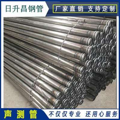 印江声测管理论重量计算