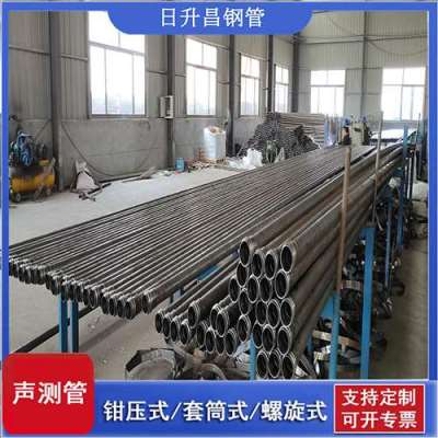 印江声测管连接方式你会选哪种