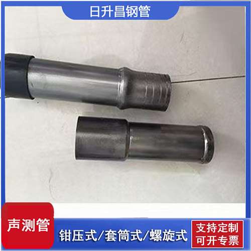 印江声测管检测前准备工作有哪些