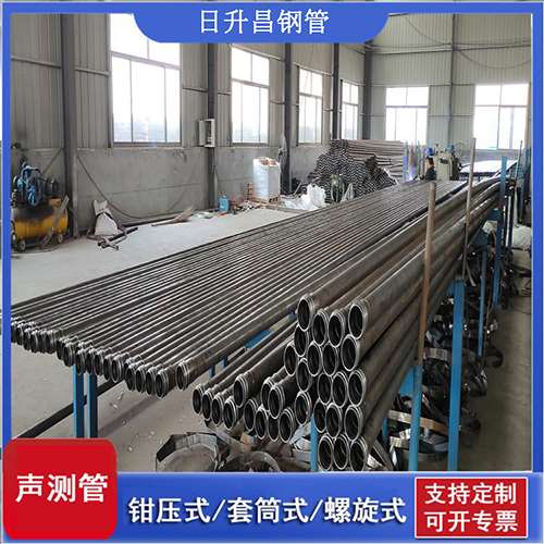 印江环保限产对声测管价格影响如何？