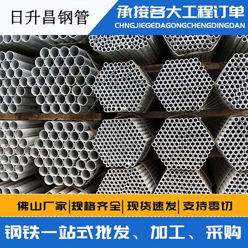 印江声测管的性能检测试验