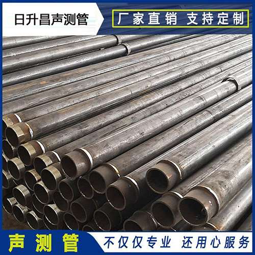 印江声测管外观质量有哪些要求？