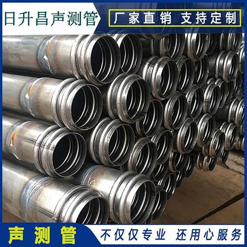 印江声测管现场检测用什么方法？